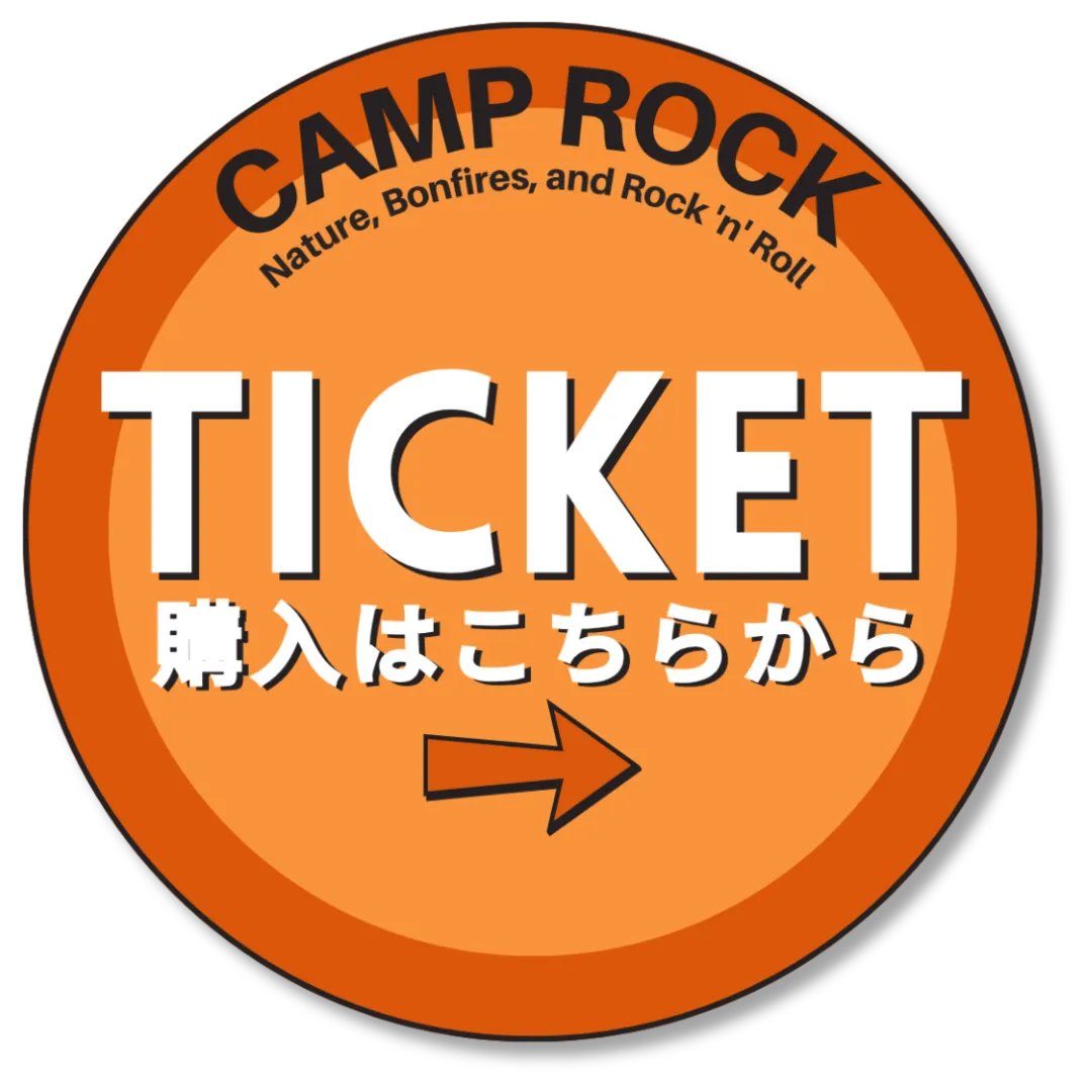 TICKET お申し込みはこちら